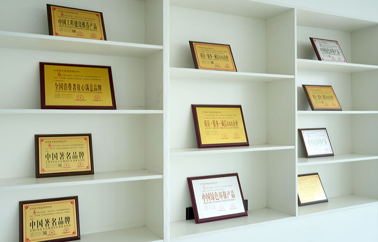 Jiangsu Jiali Aluminum Co., Ltd.