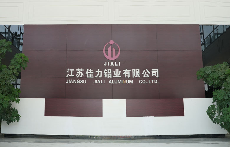 Jiangsu Jiali Aluminum Co., Ltd.